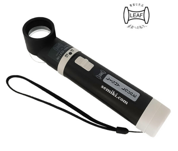 KEIYO Japan LEAF LED-15N 白色LEDライト付き10倍測定ルーペ