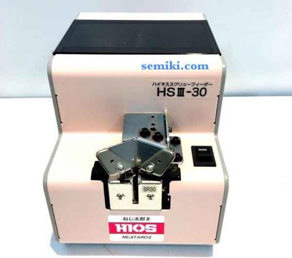 HIOS HSⅢ-30 (HS3-30) máy cấp vít tự động M3.0 (∅4.0-6mm) - 画像 (2)