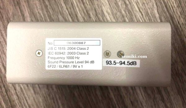 ONO SOKKI SC-2120A máy hiệu chuẩn cường độ âm Class 2 93.5-94.5dB - 画像 (2)