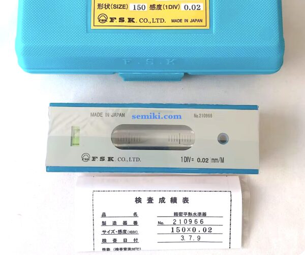 FSK FLA1-150 flatness level 150mm x 0.02 m/mm