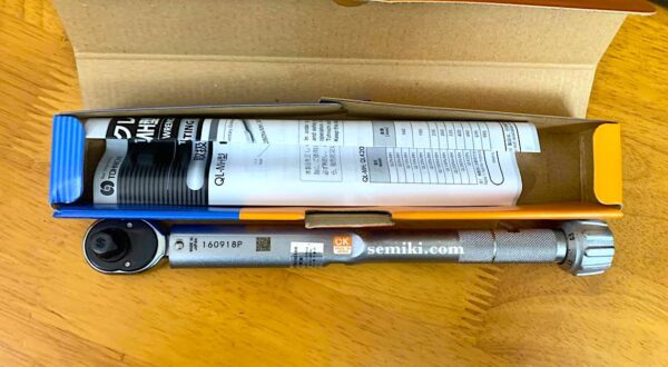 TOHNICHI QL25N-MH torque wrench ( 5-25 Nm , 3/8 inch )