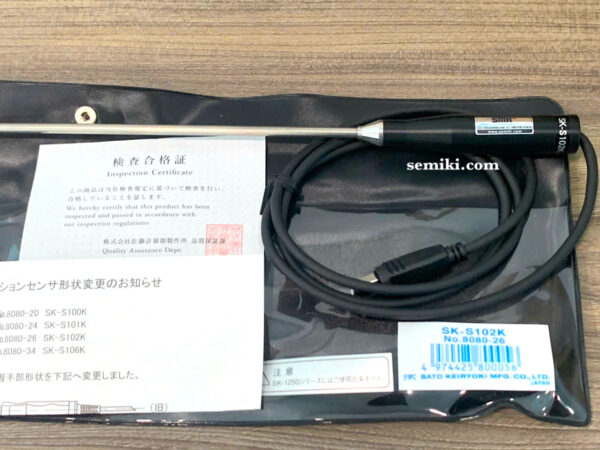 SK SATO SK-102K 温度プローブ 0-800℃