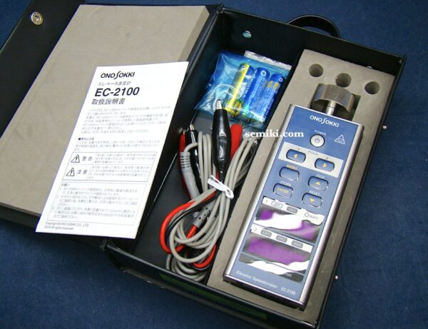 ONO SOKKI EC-2100 máy đo tốc độ vòng quay trục thang máy 0.1~2,000.0 (m/min) - Image 2