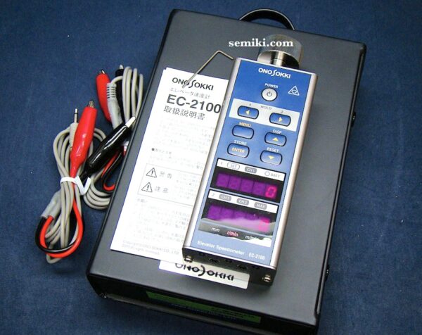 ONO SOKKI EC-2100 elevator shaft rotation speed meter 0.1~2,000.0 (m/min)