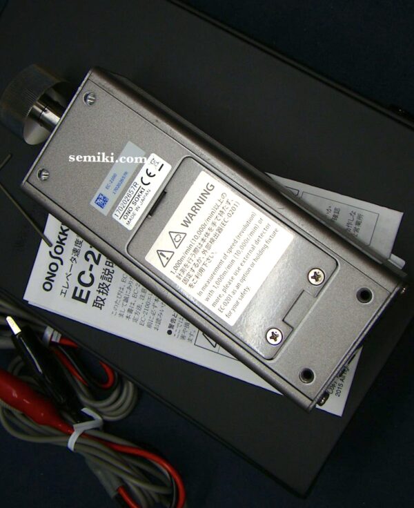 ONO SOKKI EC-2100 máy đo tốc độ vòng quay trục thang máy 0.1~2,000.0 (m/min) - Image 4