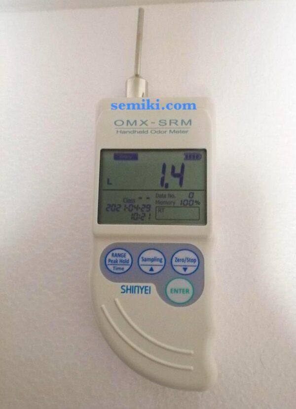 SHINYEI OMX-SRM odor monitor máy phân tích nồng độ mùi (0~999) - Image 3