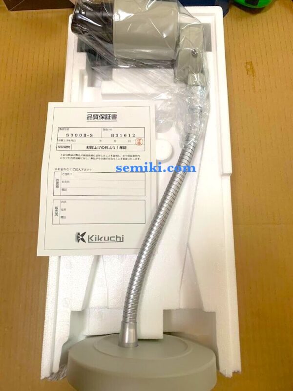 KIKUCHI OPTICAL S300Ⅴ-S, S300II-S kính hiển vi soi nổi 5x~8x - Image 2