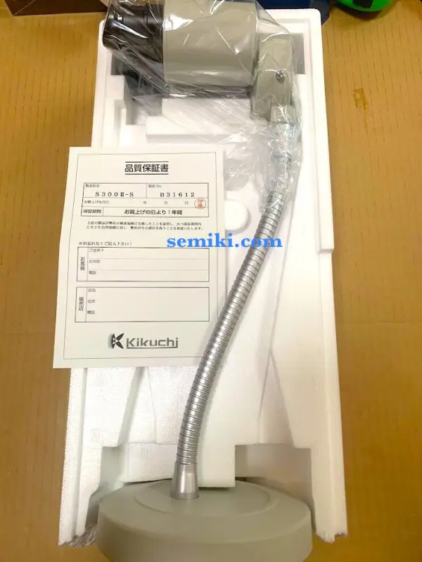 KIKUCHI OPTICAL S300Ⅴ-S, S300II-S kính hiển vi soi nổi 5x~8x - Image 2
