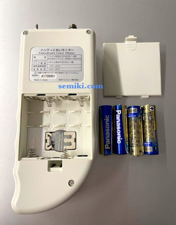 SHINYEI OMX-ADM máy phát hiện và phân tích mùi ô nhiễm (0~999) - Image 3