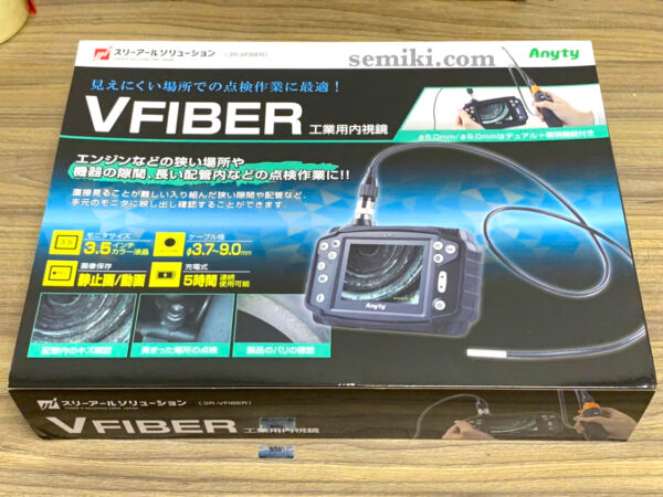 3R Solution VFIBER3710 máy nội soi đường ống ( φ3.7/1m) - Hình ảnh 2