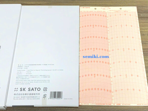 SATO 7210-82 (7210-62) giấy ghi biểu đồ nhiệt ẩm 7 ngày (−15~40°C, 0~100%) - 画像 (4)