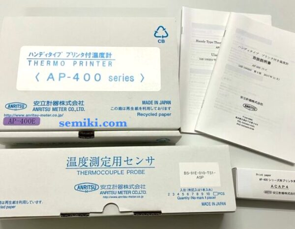ANRITSU AP-400E, AP-450E nhiệt kế điện tử kèm in dữ liệu ( -200 ~ 800°C) - 画像 (2)