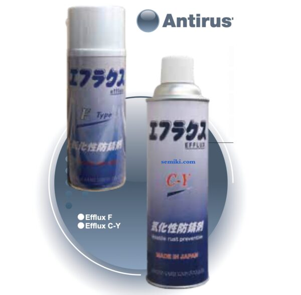 CKK Efflux F / Efflux C-Y chất phủ bề mặt chống rỉ sét (420ml)