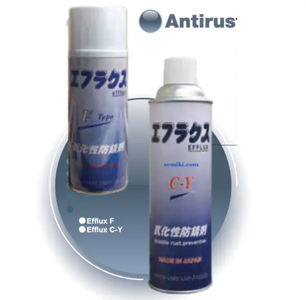 CKK Efflux F / Efflux C-Y chất phủ bề mặt chống rỉ sét (540ml)