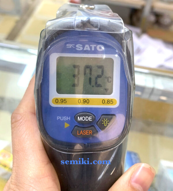 SATO SK-8900 nhiệt kế hồng ngoại (−40~ 250°C/ ±3°C) - Image 4