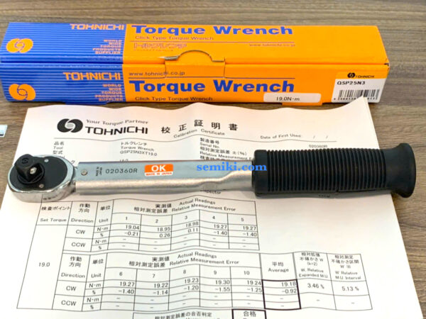TOHNICHI QSP25N3 cờ lê định lực dùng cho láp ráp (5-25N.m) - 画像 (2)