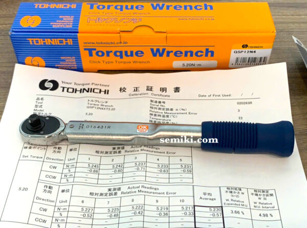 TOHNICHI QSP12N4 cờ lê định lực dùng cho láp ráp (2-12N.m)