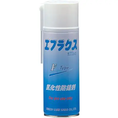CKK Efflux F / Efflux C-Y chất phủ bề mặt chống rỉ sét (540ml) - Hình ảnh 2