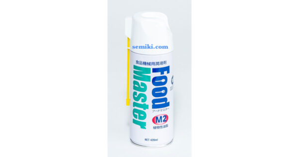 CKK FOOD Master M1, M2, M3, M4 chất bôi chống dính khuôn thực phẩm (420ml) - 画像 (2)