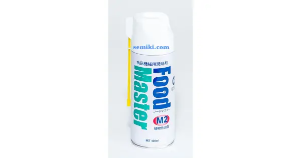 CKK FOOD Master M1, M2, M3, M4 chất bôi chống dính khuôn thực phẩm (420ml) - Image 2