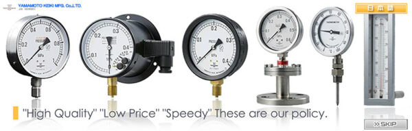 YAMAMOTO KEIKI Combination boiler gauge nhiệt kế lưỡng kim đo nhiệt độ và áp suất nồi hơi - Hình ảnh 4